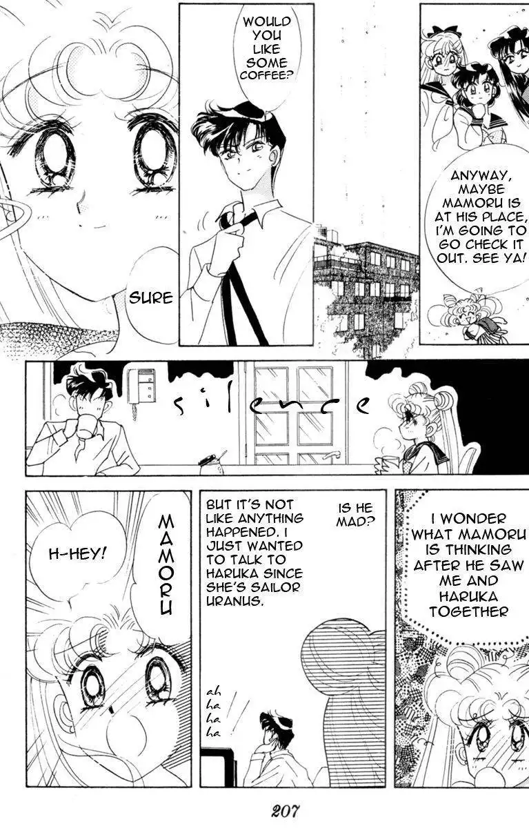 Sailor Moon Chapter 30 24